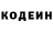 Amphetamine Розовый Captain Billy