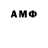 MDMA VHQ adonis cook