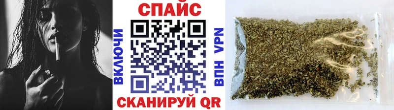 Бутират оксана  kraken ССЫЛКА  Старый Оскол 