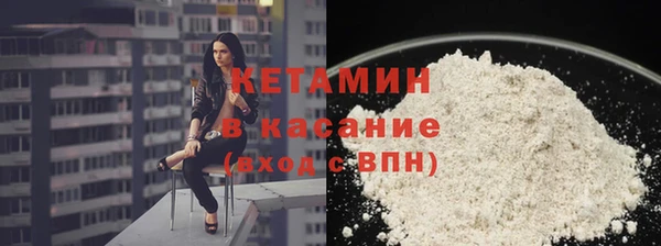дмт Бугульма