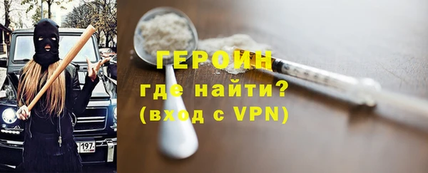 дмт Бугульма