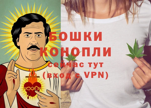 дмт Бугульма