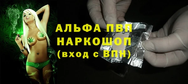 дмт Бугульма