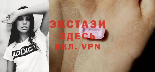 дмт Бугульма