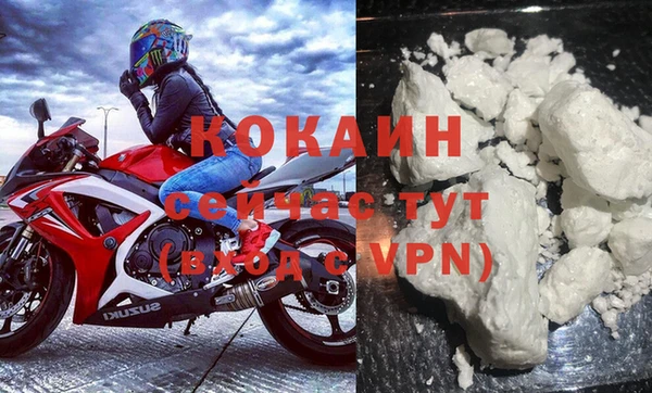 дмт Бугульма