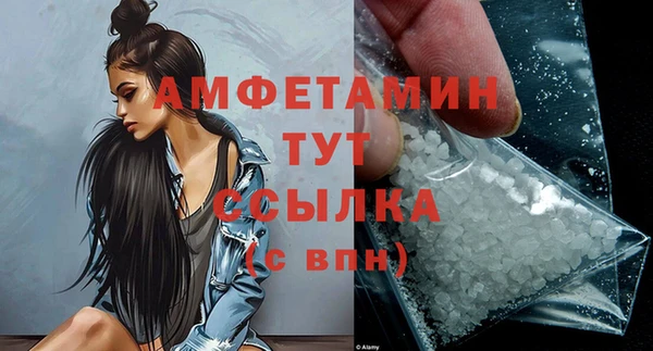 дмт Бугульма