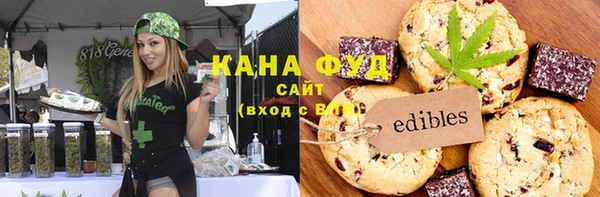 дмт Бугульма