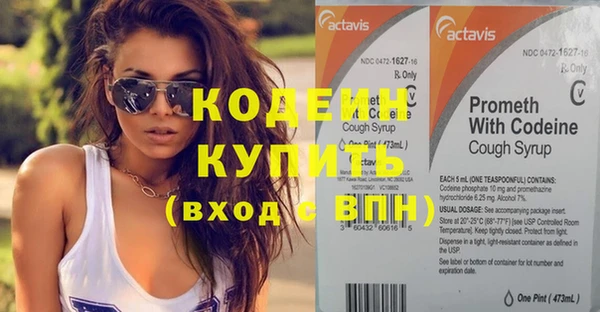 дмт Бугульма