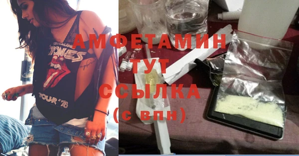 дмт Бугульма