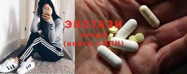 герыч Бородино