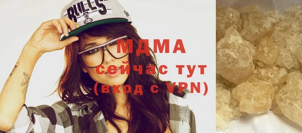 дмт Бугульма