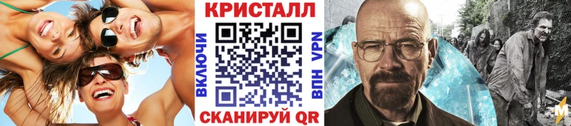 Первитин Декстрометамфетамин 99.9%  Старый Оскол 
